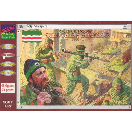 Figurine Tschetschenische...