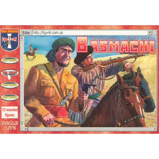 Figurine Basmachi...