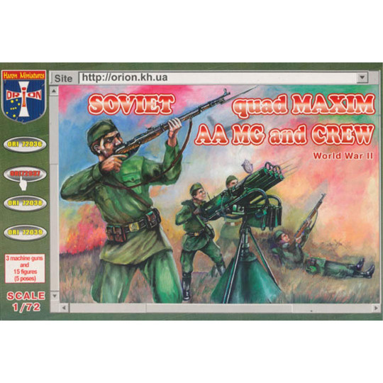 Figurine Sowjetisches Quad...