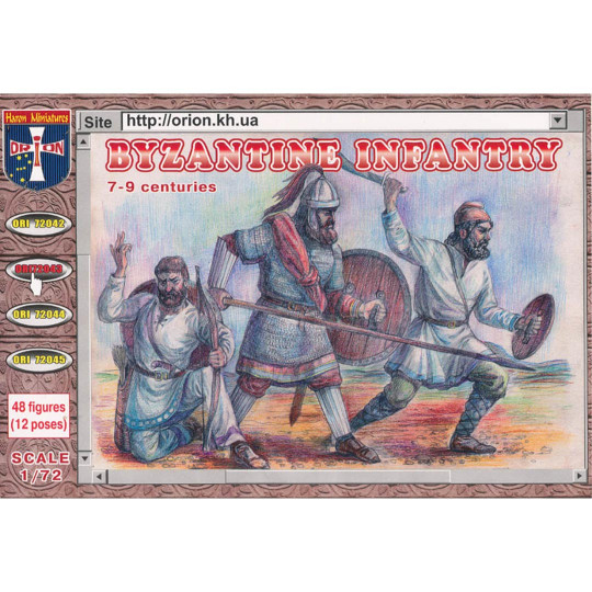 Figur Byzantinische...