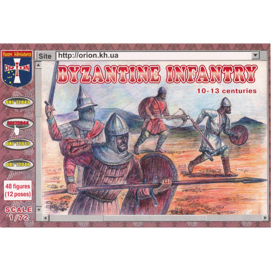 Figur Byzantinische...