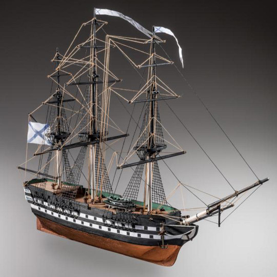 Alexander Newsky 1/220...