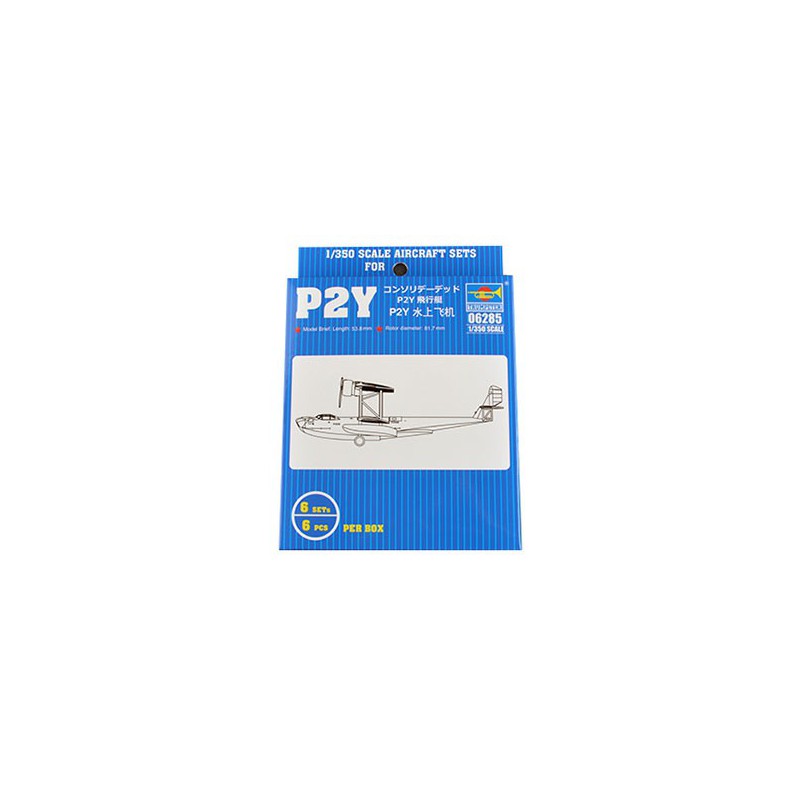 P2Y 1/350 Plastikbootmodell | Scientific-MHD