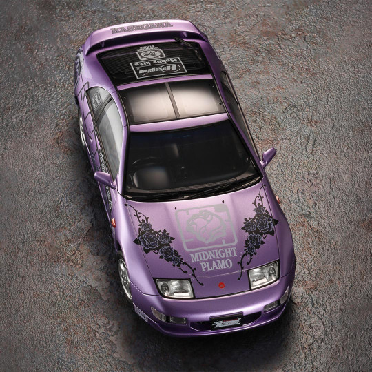 Modell Nissan Fairlady Z...