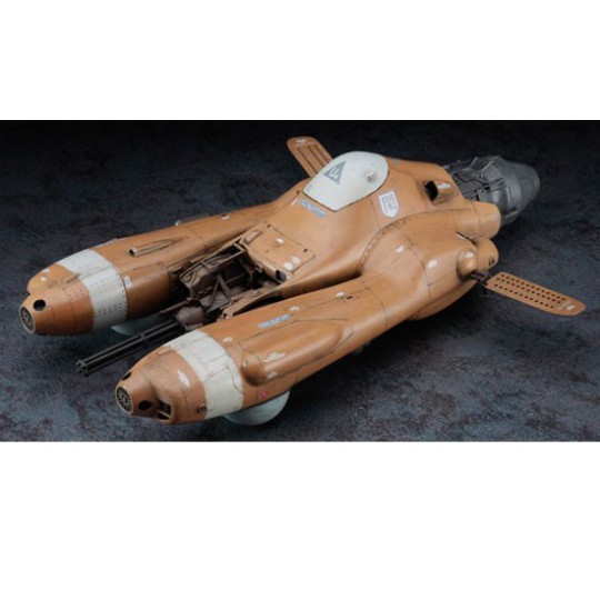 PKF.85 Falke "Bomber Cat" 1/20 Plastik -Fiction -Modell PKF.85 Falke "Bomber Cat" 1/20 Plastik -Fiction -Modell | Scientific-MHD