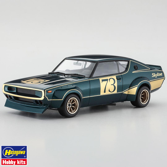 Modell Nissan Skyline...