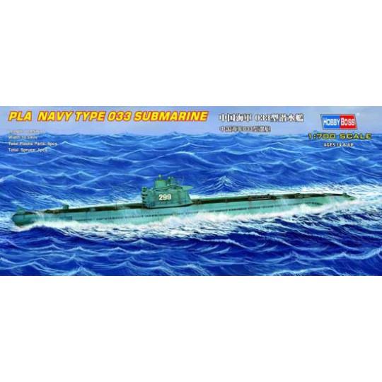 Plastikboot Modell Naval Chinese Typ 33 ... 1/700 | Scientific-MHD