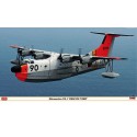 Shinmaywa US-1 Plastic Flugzeugmodell "Rettung Elfenbein" 1/72 | Scientific-MHD Shinmaywa US-1 Plastic Flugzeugmodell "Rettung Elfenbein" 1/72 | Scientific-MHD