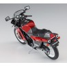 Suzuki RG400 Spätversion 1/12 Plastikmotorradmodell | Scientific-MHD