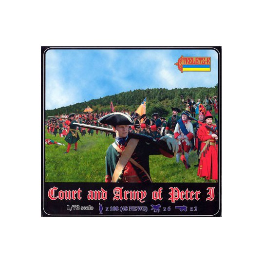 Hof und Armeefigur Peter der Große | Scientific-MHD