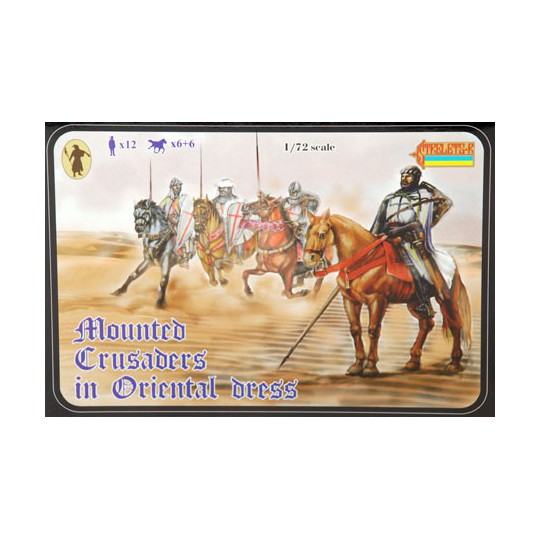 1/72 Pferde kreuzt Figur 1/72 Pferde kreuzt Figur | Scientific-MHD