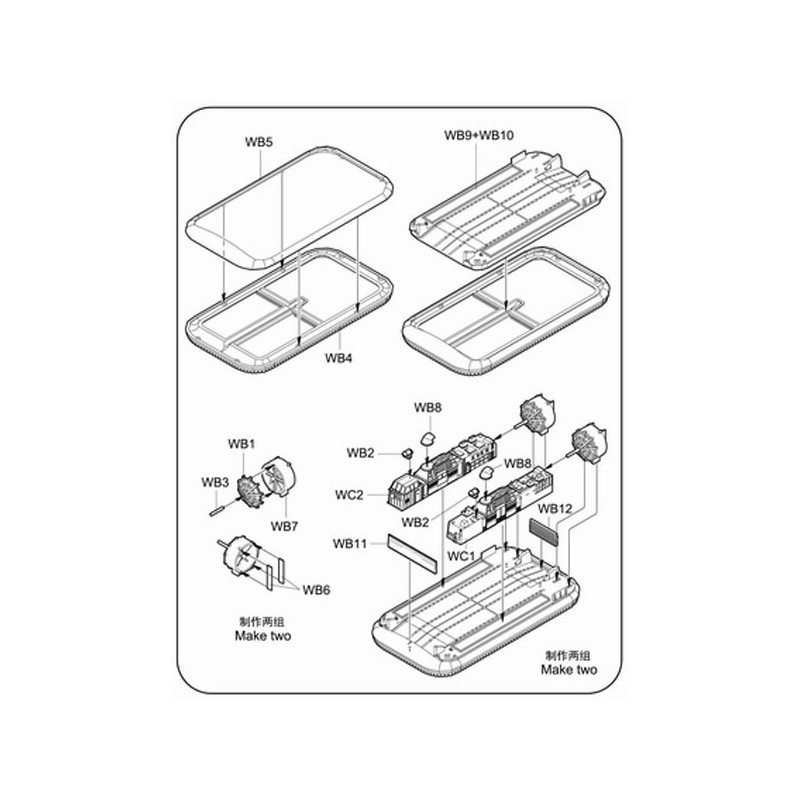 USN LCAC Hovercraft 1/350 Plastikbootmodell | Scientific-MHD