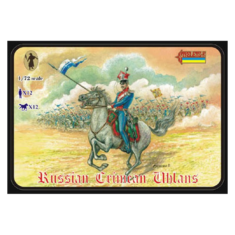 Russische Uhlans Figur | Scientific-MHD