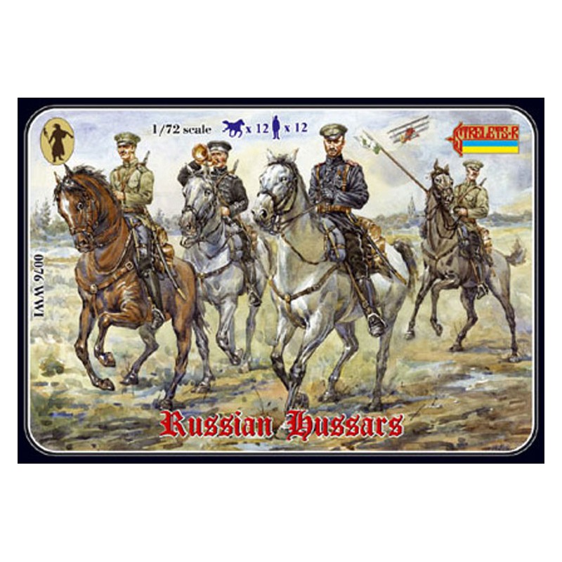 Russische Husar Figur | Scientific-MHD