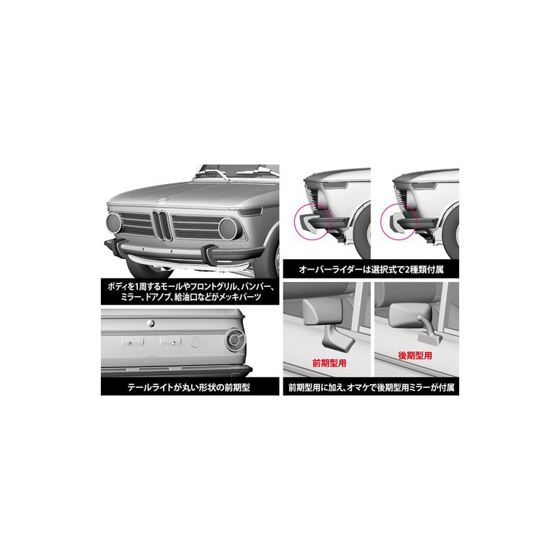 BMW 2002 TII 1/24 Plastikautoabdeckung | Scientific-MHD