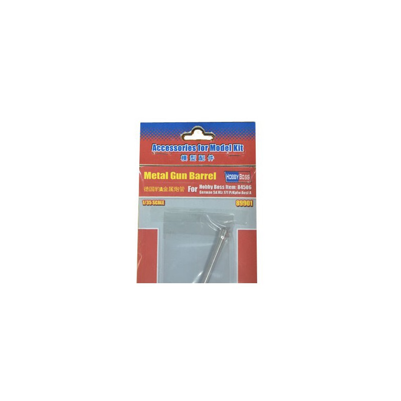 Metallkanonen -Kunststofftankmodell für 84506 | Scientific-MHD