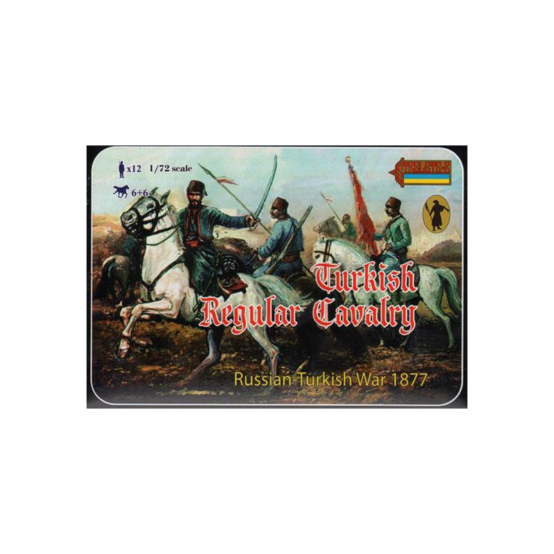 Türkische Kavallerie Figur 18771/72 | Scientific-MHD