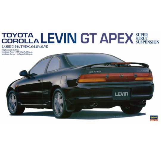 Toyota Corolla Levin GT 1/24 Plastikautoabdeckung Toyota Corolla Levin GT 1/24 Plastikautoabdeckung | Scientific-MHD