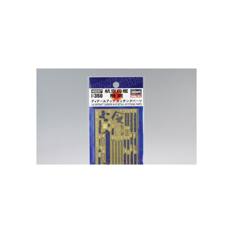 Plastikbootmodell Foto Schneiden Hiyo 1/350 | Scientific-MHD