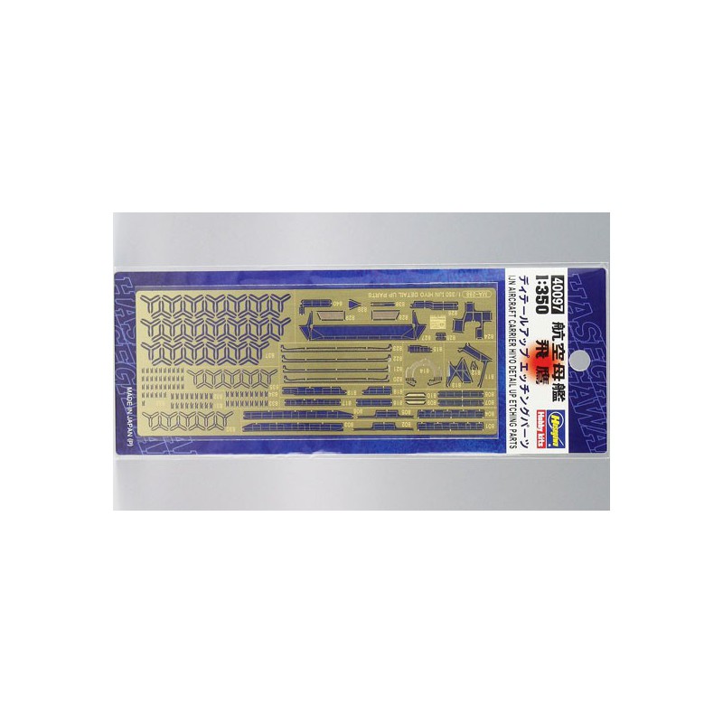 Plastikbootmodell Foto Schneiden Hiyo 1/350 | Scientific-MHD