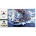 Ijn Mikasa 1/350 Plastikbootmodell | Scientific-MHD Ijn Mikasa 1/350 Plastikbootmodell | Scientific-MHD