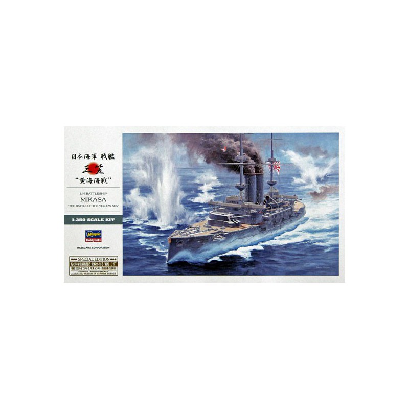 Ijn Mikasa 1/350 Plastikbootmodell | Scientific-MHD
