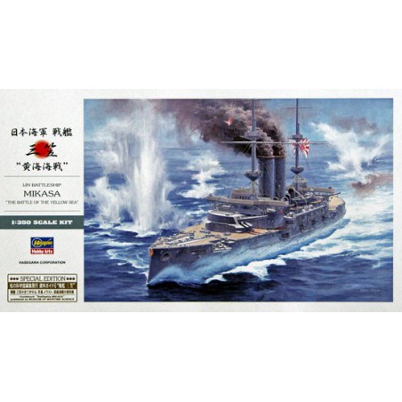 Ijn Mikasa 1/350 Plastikbootmodell | Scientific-MHD Ijn Mikasa 1/350 Plastikbootmodell | Scientific-MHD