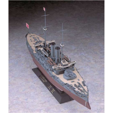 Z21 Ijnmikasa 1/350 Plastikbootmodell | Scientific-MHD Z21 Ijnmikasa 1/350 Plastikbootmodell | Scientific-MHD