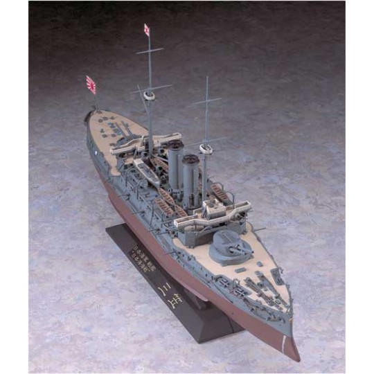 Z21 Ijnmikasa 1/350 Plastikbootmodell Z21 Ijnmikasa 1/350 Plastikbootmodell | Scientific-MHD