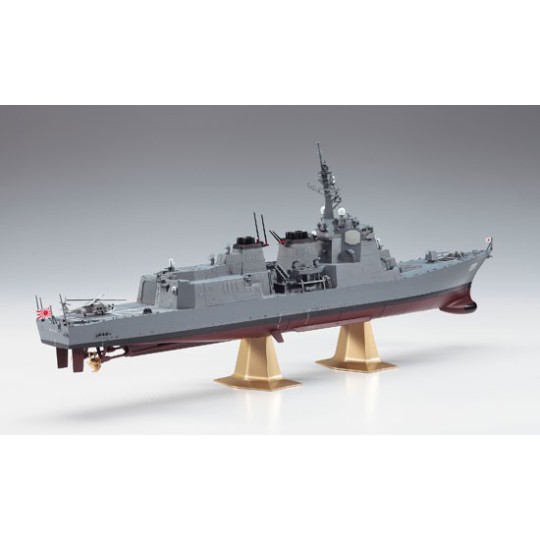 DDG ATAGA 1/450 Plastikbootmodell DDG ATAGA 1/450 Plastikbootmodell | Scientific-MHD