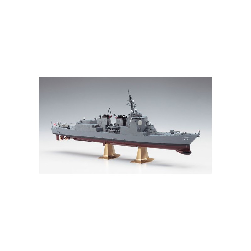 DDG ATAGA 1/450 Plastikbootmodell | Scientific-MHD