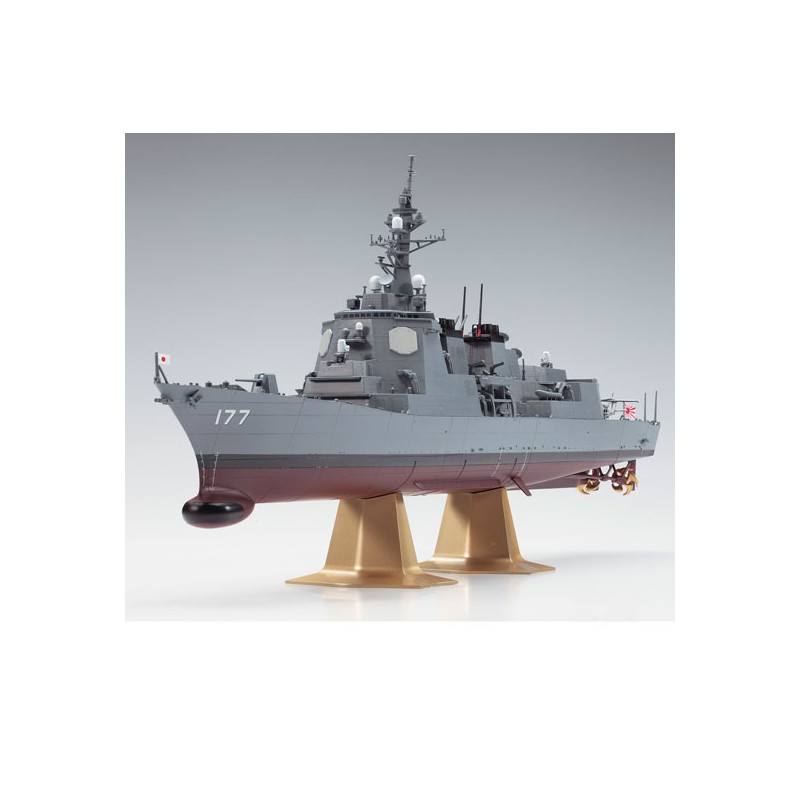 DDG ATAGA 1/450 Plastikbootmodell | Scientific-MHD
