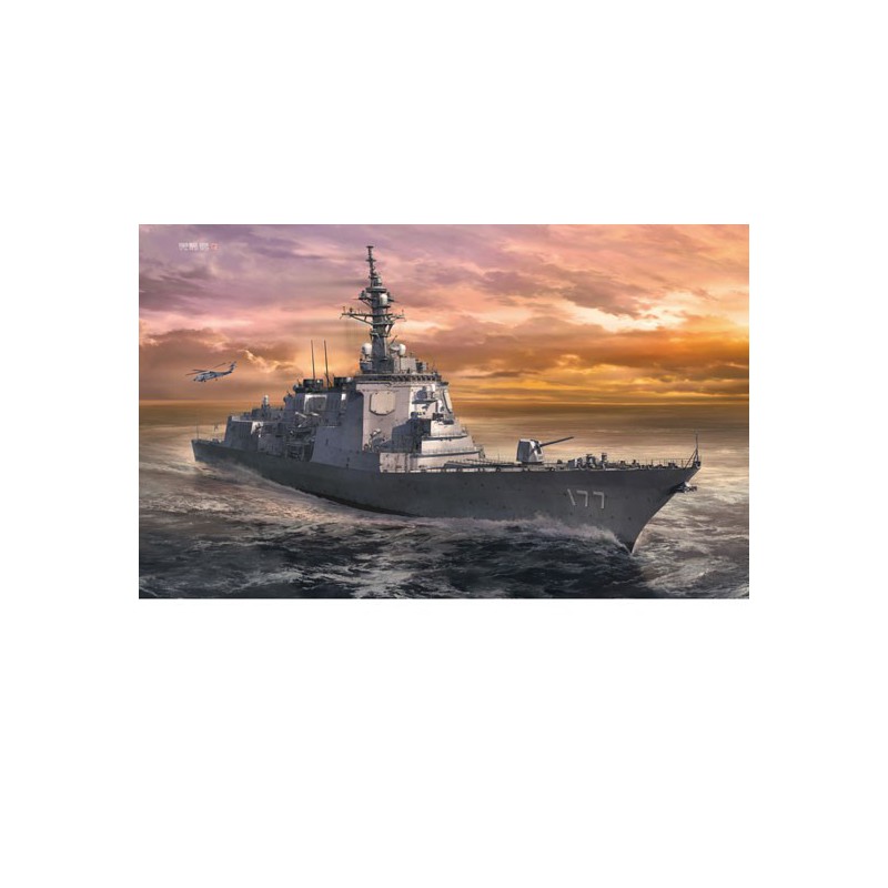 DDG ATAGA 1/450 Plastikbootmodell | Scientific-MHD