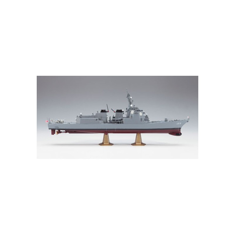 DDG ATAGA 1/450 Plastikbootmodell | Scientific-MHD