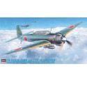 Kunststoffebene Modell B6N2 Bomber Tenzan 1/48 | Scientific-MHD Kunststoffebene Modell B6N2 Bomber Tenzan 1/48 | Scientific-MHD
