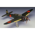 Kunststoffebene Modell B6N2 Bomber Tenzan 1/48 | Scientific-MHD Kunststoffebene Modell B6N2 Bomber Tenzan 1/48 | Scientific-MHD