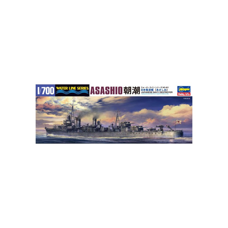 Ijn Asashio 1/700 Plastikbootmodell | Scientific-MHD