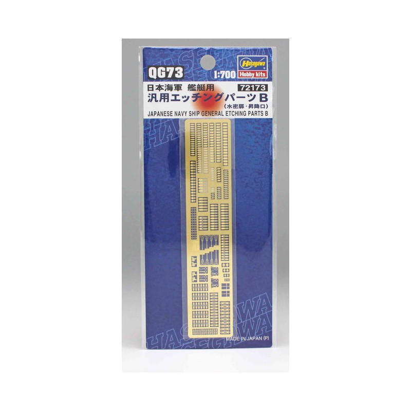 Marineschiff ausrüstet Plastikbootmodell. B 1/700 | Scientific-MHD