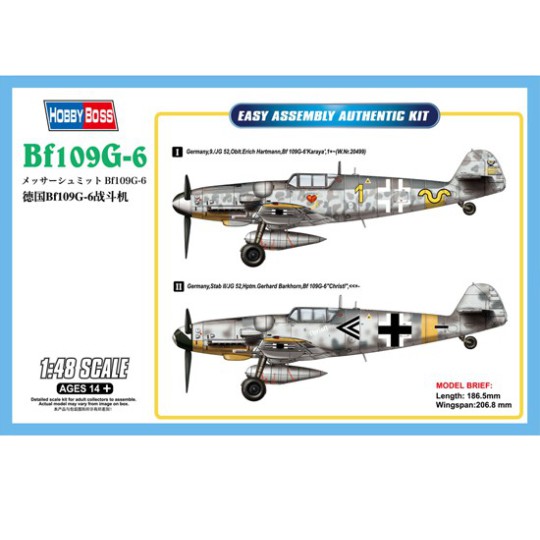 BF 109G-6 1/48 Kunststoffebene Modell BF 109G-6 1/48 Kunststoffebene Modell | Scientific-MHD