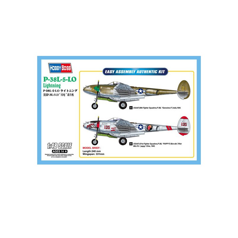 P-38L-5-LO Lightning 1/48 Plastikebene Modell | Scientific-MHD