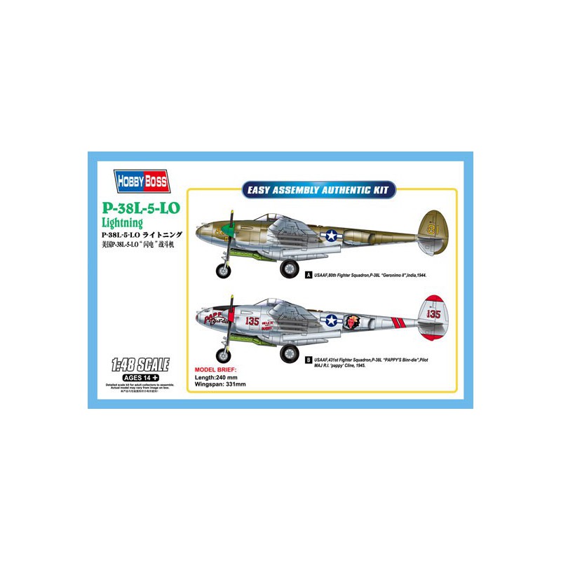 P-38L-5-LO Lightning 1/48 Plastikebene Modell | Scientific-MHD