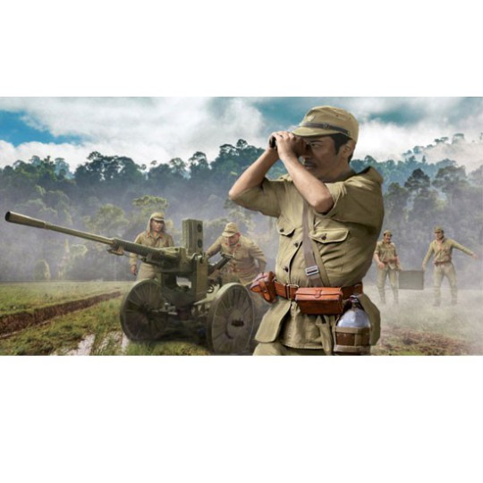 Japanische Kanonenfiguren 96 AA 1/72 Japanische Kanonenfiguren 96 AA 1/72 | Scientific-MHD