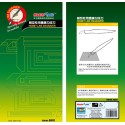 Master Tools Model Tool Tool zum Eingravieren | Scientific-MHD Master Tools Model Tool Tool zum Eingravieren | Scientific-MHD
