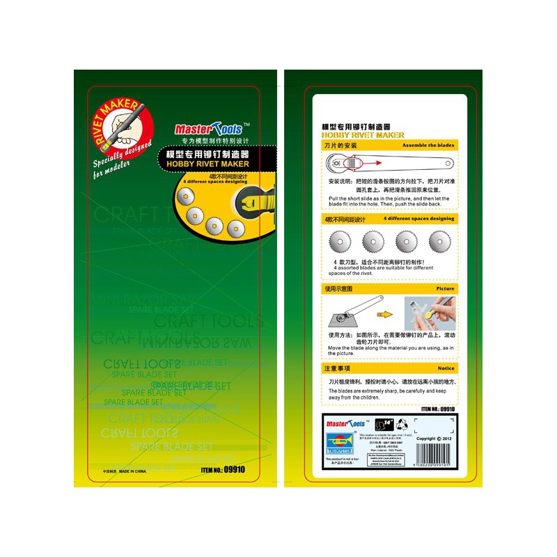 Master Tools Model Tool Tool in Nieten | Scientific-MHD