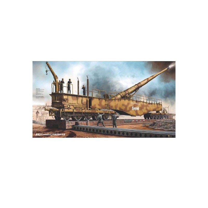 Leopold Deutsch K5E 280 mm Kunststofftankmodell | Scientific-MHD