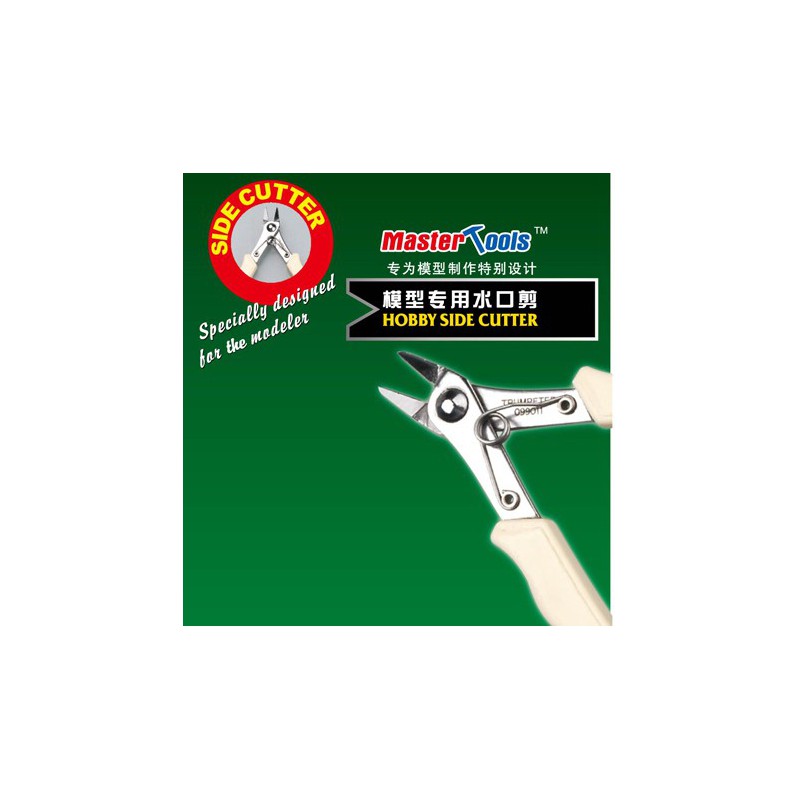 Werkzeug für das degradierte Zeichnungsmodell | Scientific-MHD