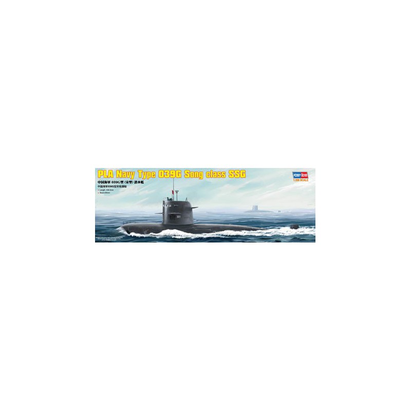 Pla Navy Plastikboot Modell 039G 1/200 | Scientific-MHD