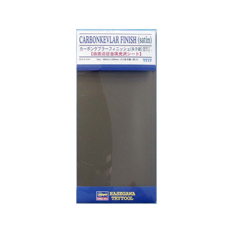 Materialien für Kevlar -Satinplattenmodell | Scientific-MHD