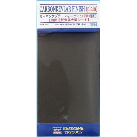 Materialien für Modell Kohlenstoff Kevlar Finishplatte | Scientific-MHD