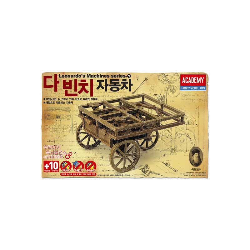 Pädagogische Kunststoffmodellmaschine Leonard de Vinci 1 | Scientific-MHD